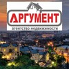 Логотип телеграм канала @nedvizhimost_kmv_argument — Недвижимость КМВ | Аргумент