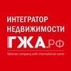 Логотип телеграм канала @nedvizhimost_neru — Недвижимость Нерюнгри