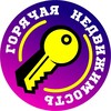 Логотип телеграм канала @nedvizhimost_sochi_hot — Горячая Недвижимость Сочи Инвестиции Ипотека Новостройки Вторичка ЖК Купить Квартиру
