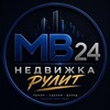 Telegram channel МВ24 | Недвижка рулит logo