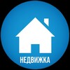 Логотип телеграм канала @nedvizhkaaa2 — НЕДВИЖКА🔑