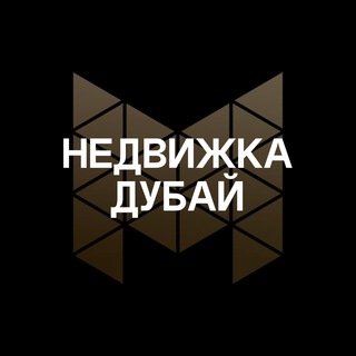 Логотип телеграм канала @nedvizhkadubaimetrika — Недвижимость в Дубае и Абу-Даби | METRIKA