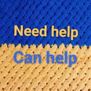 Telegram channel Need Help - Can Help 🇺🇦 logo