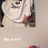Логотип телеграм канала @neeee_vceee — Рolish(___) 🫧