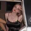 Логотип телеграм канала @neegoduichka — neegoduykoo печатает…