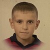Логотип телеграм канала @neeoch — ваш любимый блоггер