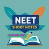 टेलीग्राम चैनल का लोगो neet_2026_notes — NEET Short Notes