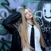 Логотип телеграм канала @neetkaaa — Травы нет🫦