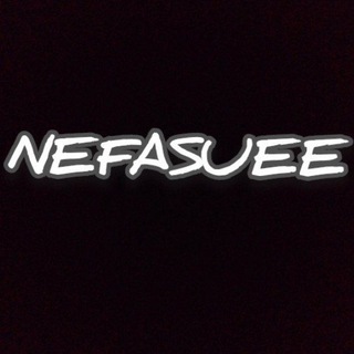 Логотип телеграм канала @nefanef — Nefasuee