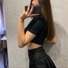 Логотип телеграм канала @neffeer — нефер👾