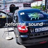 Логотип телеграм канала @neformal_sound — neformal_sound