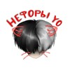 Логотип телеграм канала @neformalyo — Нефоры Yo