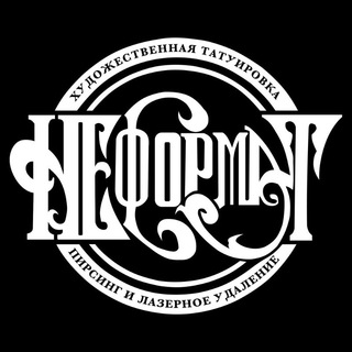 Logo of telegram channel neformatfamily — Neformat family