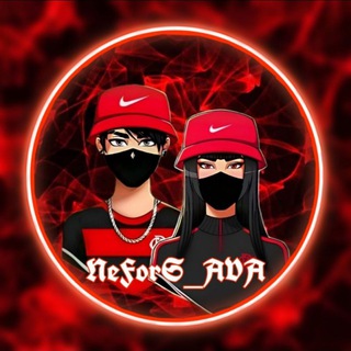 Логотип телеграм канала @nefors_ava — NeForS_AVA🖤
