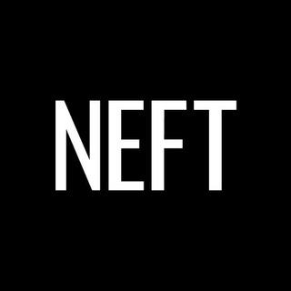 Логотип телеграм канала @neft_brand — NEFT’