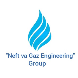 Telegram kanalining logotibi neft_va_gaz_engineering — Neft va Gaz Engineering