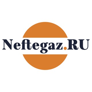 Логотип телеграм канала @neftegazchannel — Neftegaz.RU