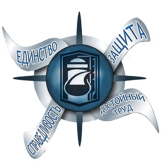 Логотип телеграм канала @neftehim — ППО "НефтеХим"