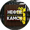 Логотип телеграм канала @neftekamskrb — Родной Нефтекамск
