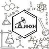 Логотип телеграм канала @neftpriem — Абитуриент НЕФТЯНОГО