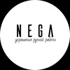 Логотип телеграм канала @negajew — УКРАШЕНИЯ РУЧНОЙ РАБОТЫ по Вашим меркам
