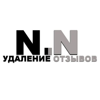 Логотип телеграм канала @negativa_net9 — NEGATIVA.NET | Удаление отзывов АВИТО