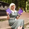 Логотип телеграм канала @negeville — Миры Юлии Рахаевой