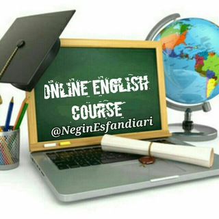 Logo of telegram channel neginesfandiari — Online English Course