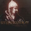 Telegram арнасының логотипі negizdelgenjol — Negızdelgen jol | نگيزدلگن جول