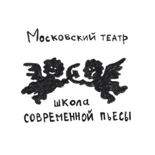 Логотип телеграм канала @neglinka29 — Театр ШСП