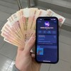 Логотип телеграм канала @negocioreviews — Отзывы N$GOCIO 💬