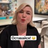 Логотип телеграм канала @negromkiy_poet_katsyuba — НЕГРОМКИЙ ПОЭТ | Стихи Ларисы Кацюба
