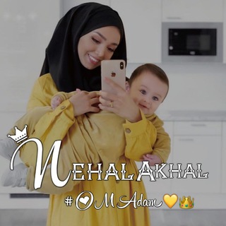 لوگوی کانال تلگرام nehalakhal — تصاميم لْـ Nehal Akhal✨