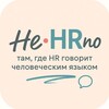 Логотип телеграм канала @nehrno — НеHRно