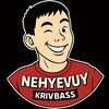 Логотип телеграм -каналу nehyevuy_kr — NEHYEVUY KR