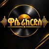 የቴሌግራም ቻናል አርማ neils_kendrick3030 — ዋሴ ሪከርድስ