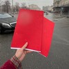 Логотип телеграм канала @neinvestinvest — Не инвест >>инвест