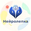 Логотип телеграм канала @neirolepka — 🌺 НЕЙРОЛЕПКА
