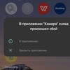 Логотип телеграм канала @neironpost — Tenmi