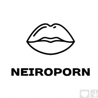 Логотип телеграм канала @neiroporn1 — Neiroporn