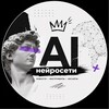 Логотип телеграм канала @neiropotal007 — НейроПортал🧠
