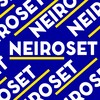 Логотип телеграм канала @neiroset_info — Новые нейросети