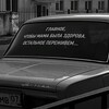 Логотип телеграм канала @neispravnyy — 13.летний💋