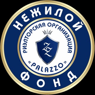 Логотип телеграм канала @nejiloyfond — Нежилой фонд. uz