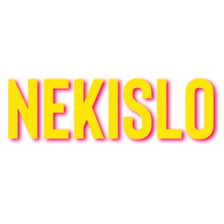 Логотип телеграм канала @nekislo — Некисло