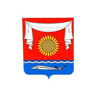 Логотип телеграм канала @nekladm — Администрация Неклиновского района