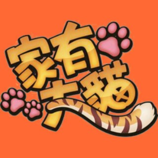 Logo of telegram channel nekojishi — Nekojishi