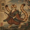 Логотип телеграм канала @nekomatawithtea — За чашкой чая с горным Нэкомата 🍵