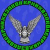 Логотип телеграм канала @nekonchenoe — КРИНЖ В ЗАКОНЕ