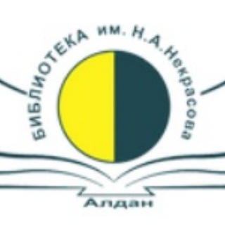 Логотип телеграм канала @nekrasovka_library — Библиотека Некрасова